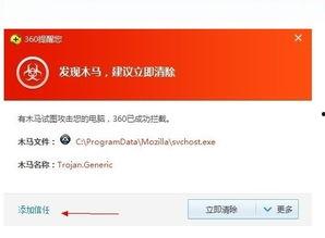 国产22页,揭秘我国科技发展的新篇章